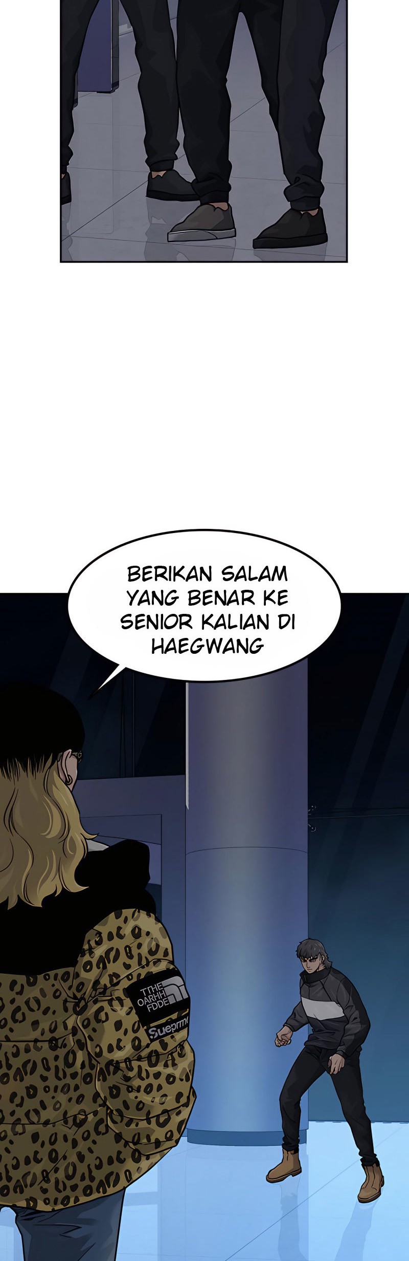 To Not Die Chapter 57 - halaman 15