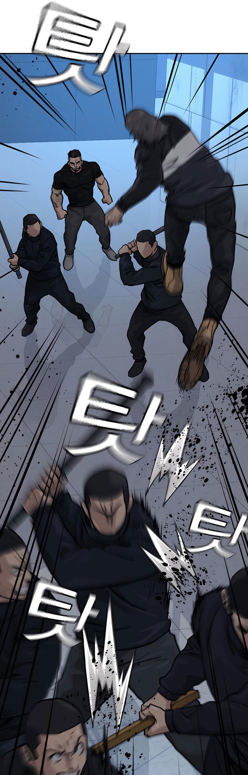 To Not Die Chapter 57 - halaman 20