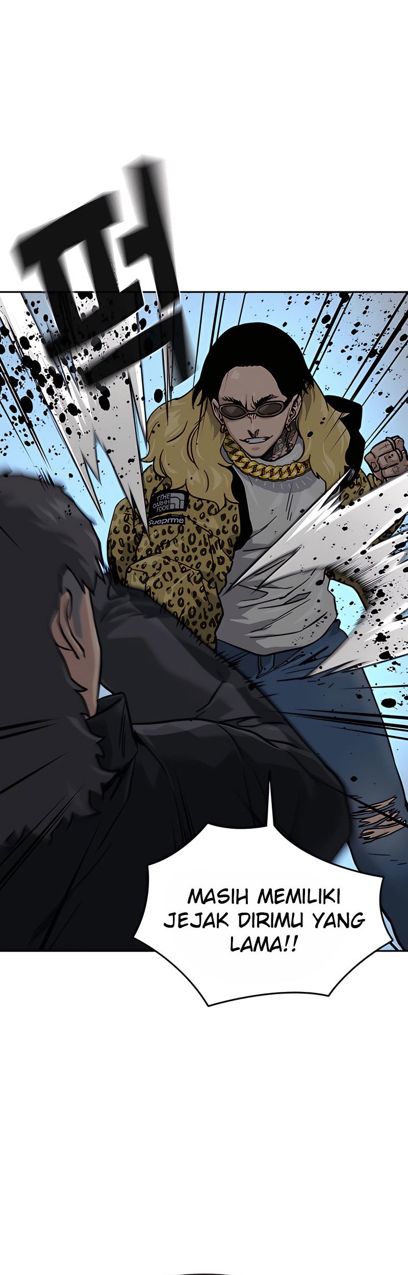 To Not Die Chapter 57 - halaman 34