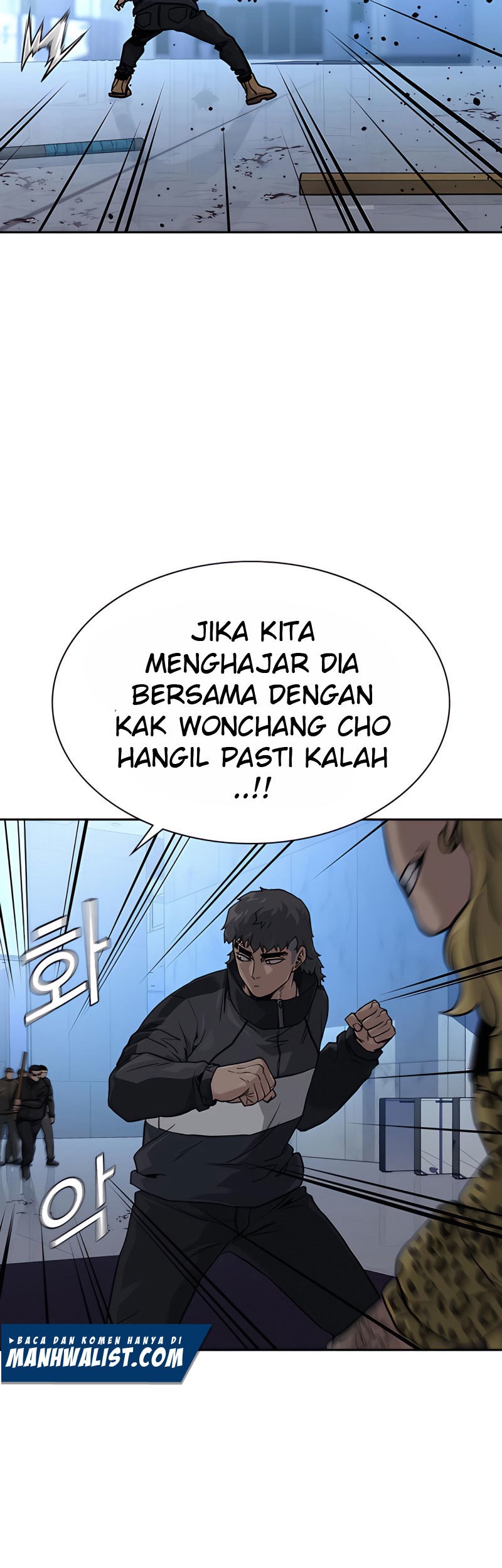 To Not Die Chapter 57 - halaman 37