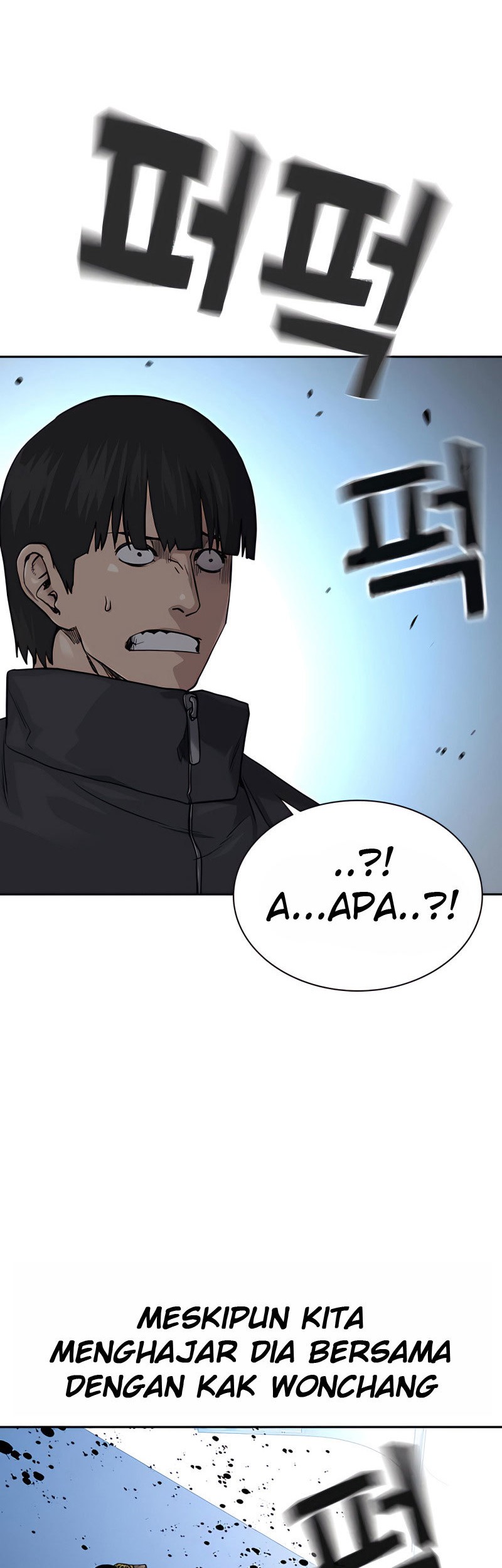 To Not Die Chapter 57 - halaman 38
