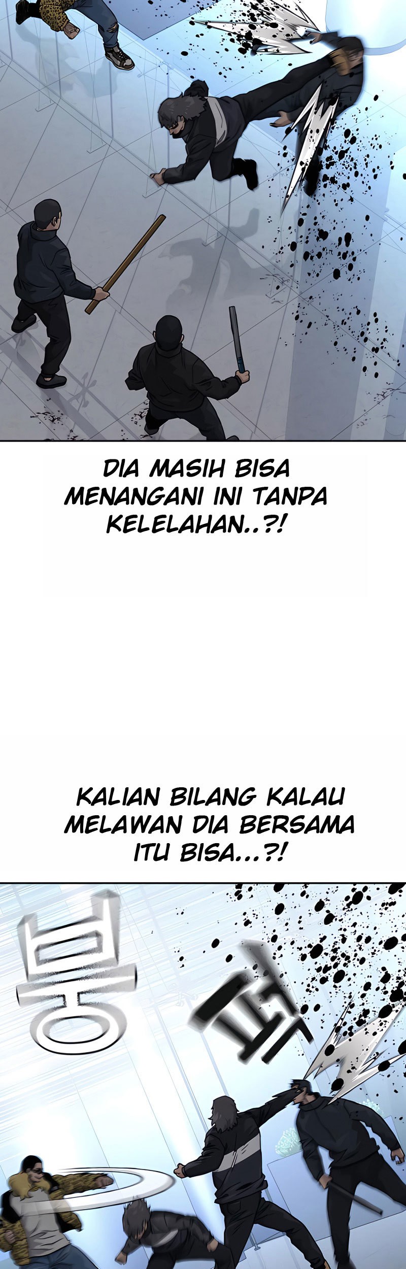 To Not Die Chapter 57 - halaman 40