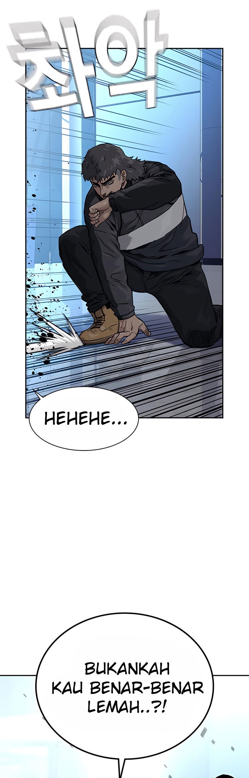To Not Die Chapter 57 - halaman 50