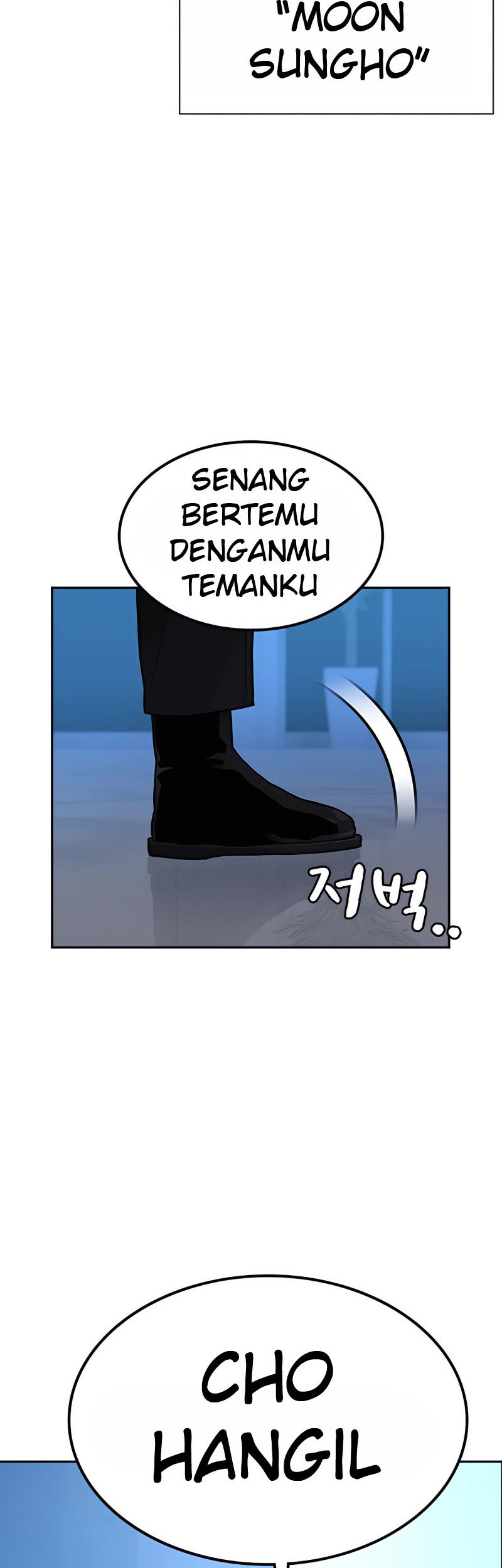 To Not Die Chapter 57 - halaman 56
