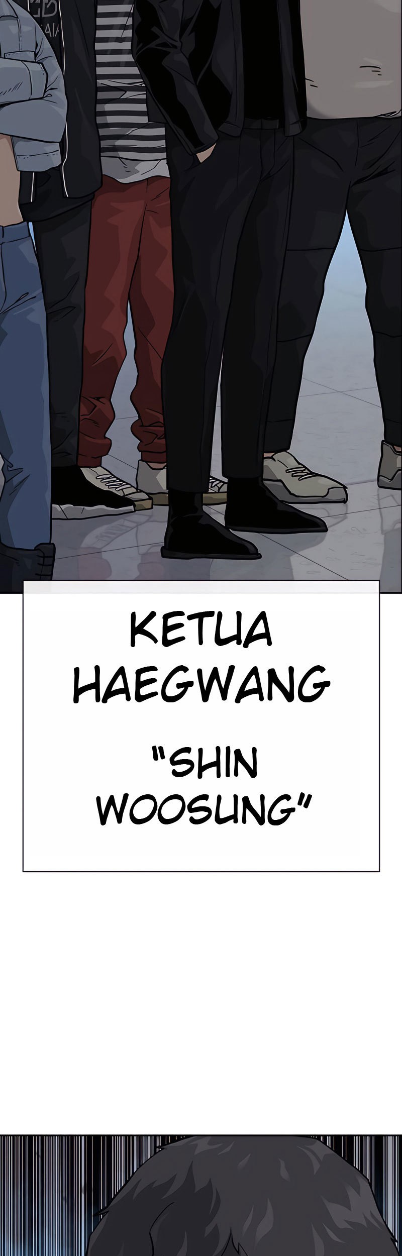 To Not Die Chapter 57 - halaman 58
