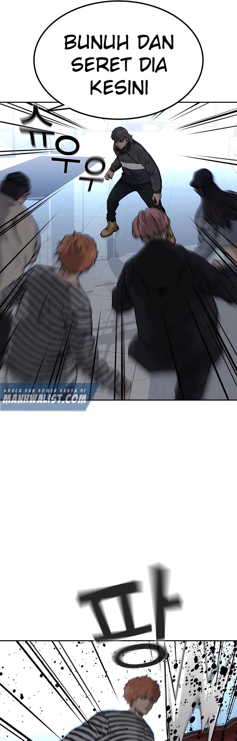 To Not Die Chapter 57 - halaman 67