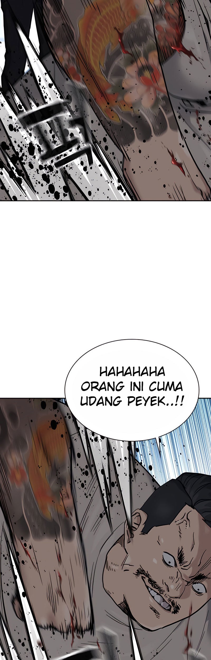 To Not Die Chapter 57 - halaman 77