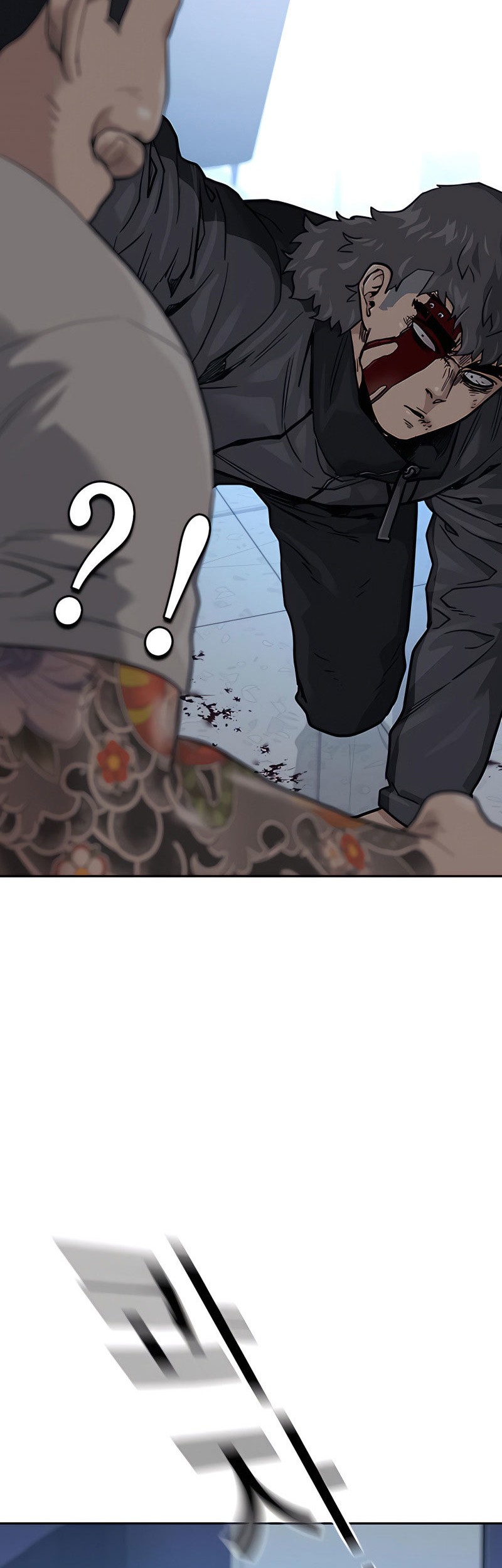 To Not Die Chapter 57 - halaman 80