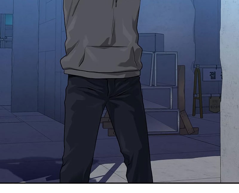 To Not Die Chapter 58 - halaman 12