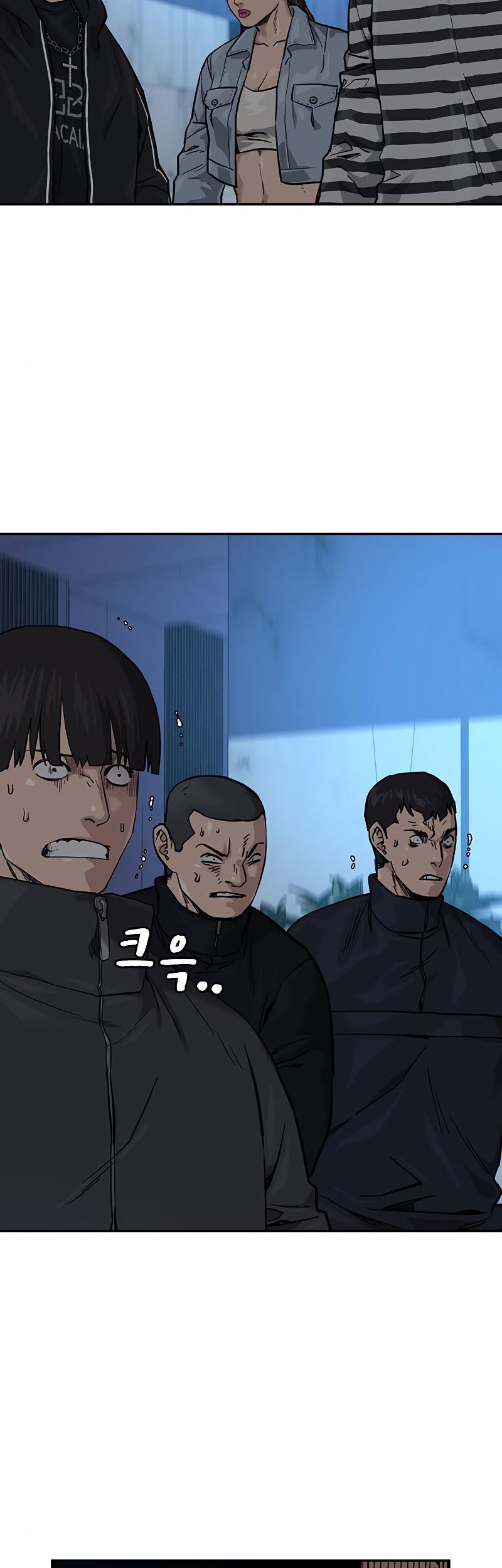 To Not Die Chapter 58 - halaman 19
