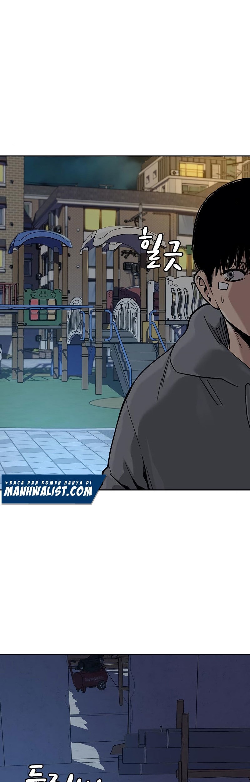 To Not Die Chapter 58 - halaman 2