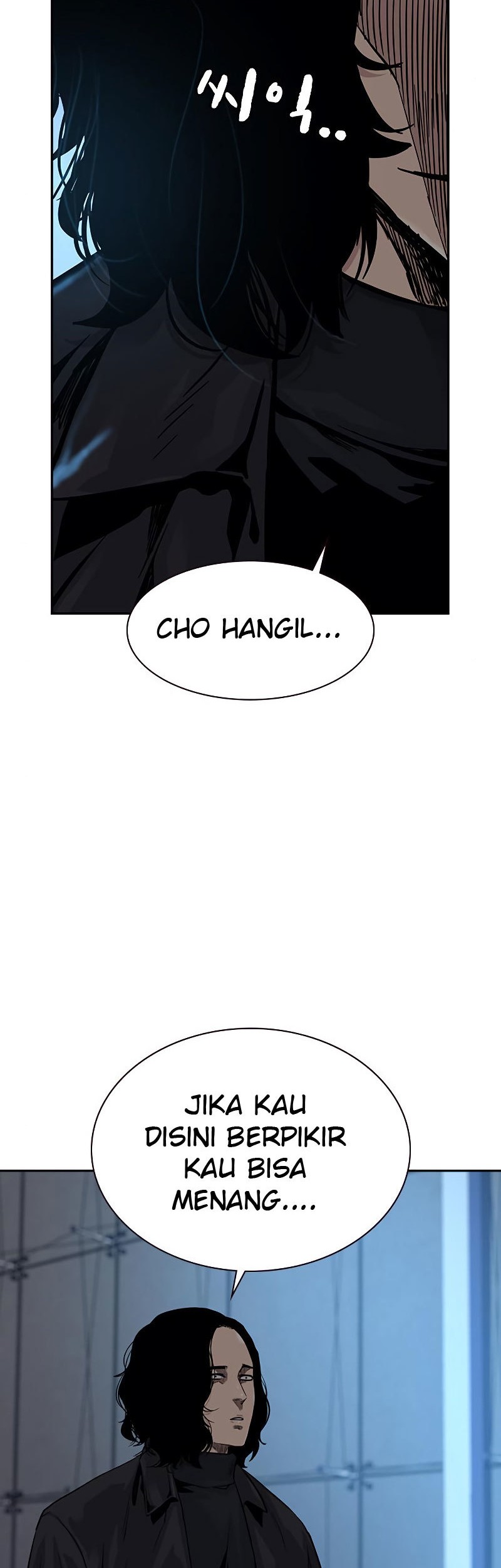 To Not Die Chapter 58 - halaman 20