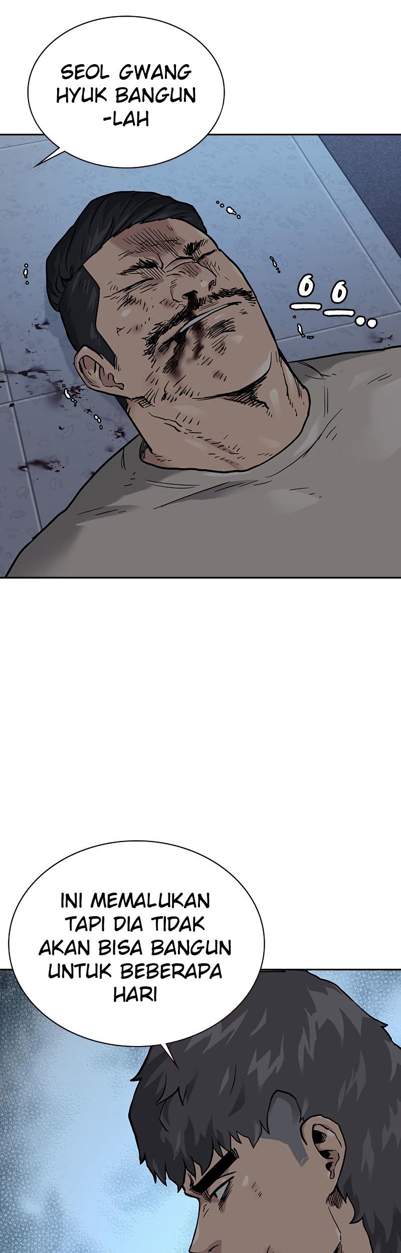 To Not Die Chapter 58 - halaman 25