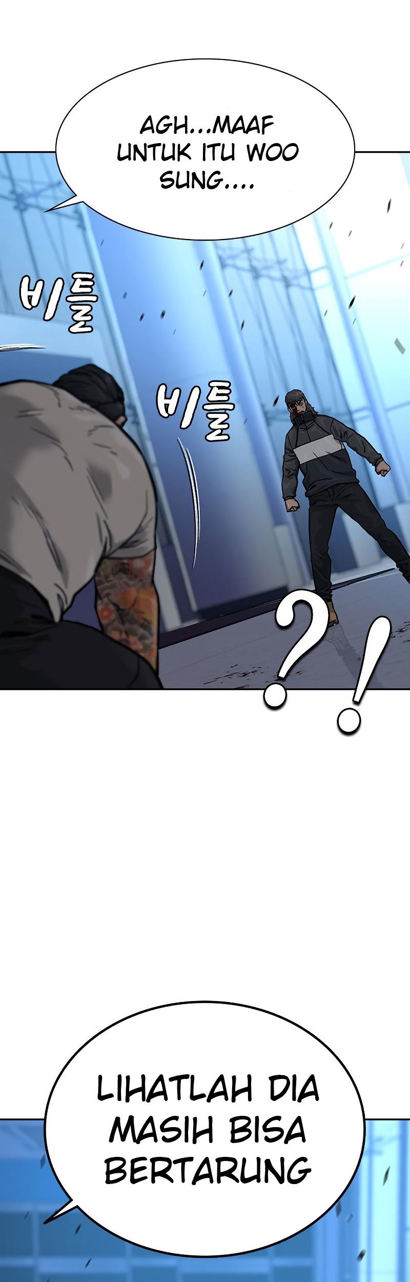 To Not Die Chapter 58 - halaman 29