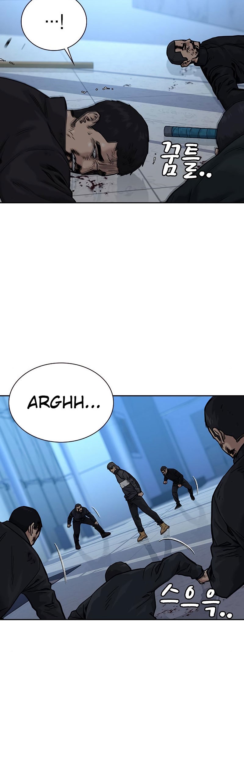 To Not Die Chapter 58 - halaman 34
