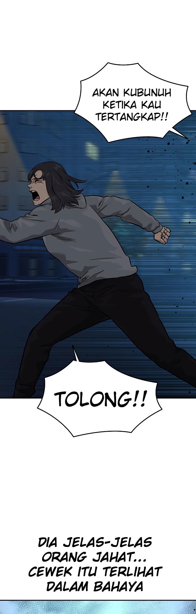 To Not Die Chapter 58 - halaman 50