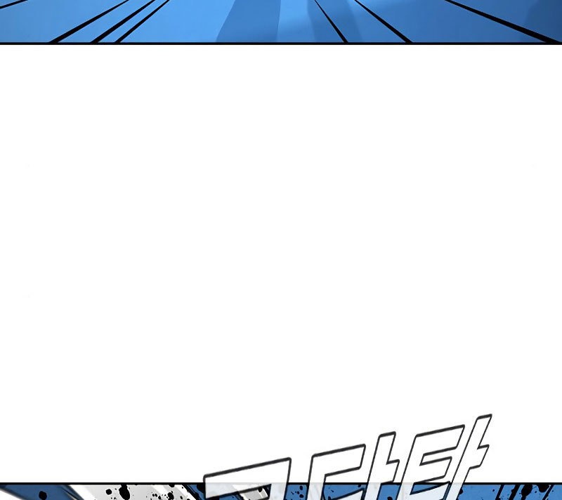 To Not Die Chapter 58 - halaman 54