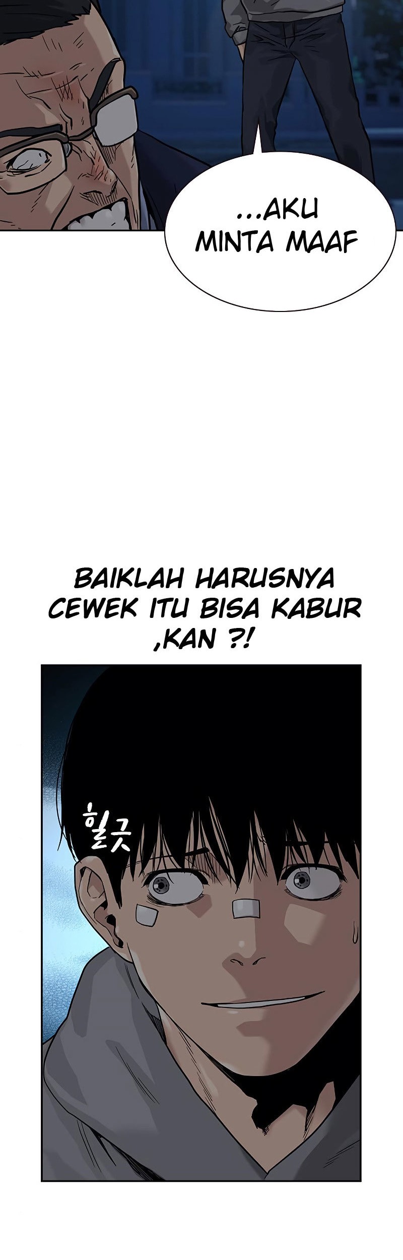 To Not Die Chapter 58 - halaman 56