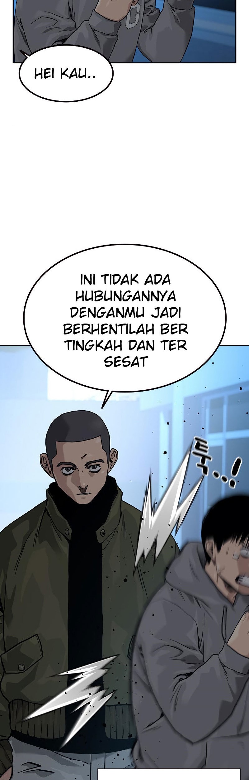To Not Die Chapter 58 - halaman 59