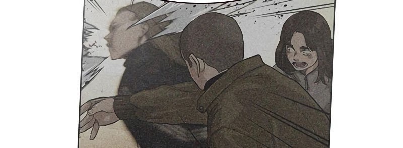 To Not Die Chapter 58 - halaman 63
