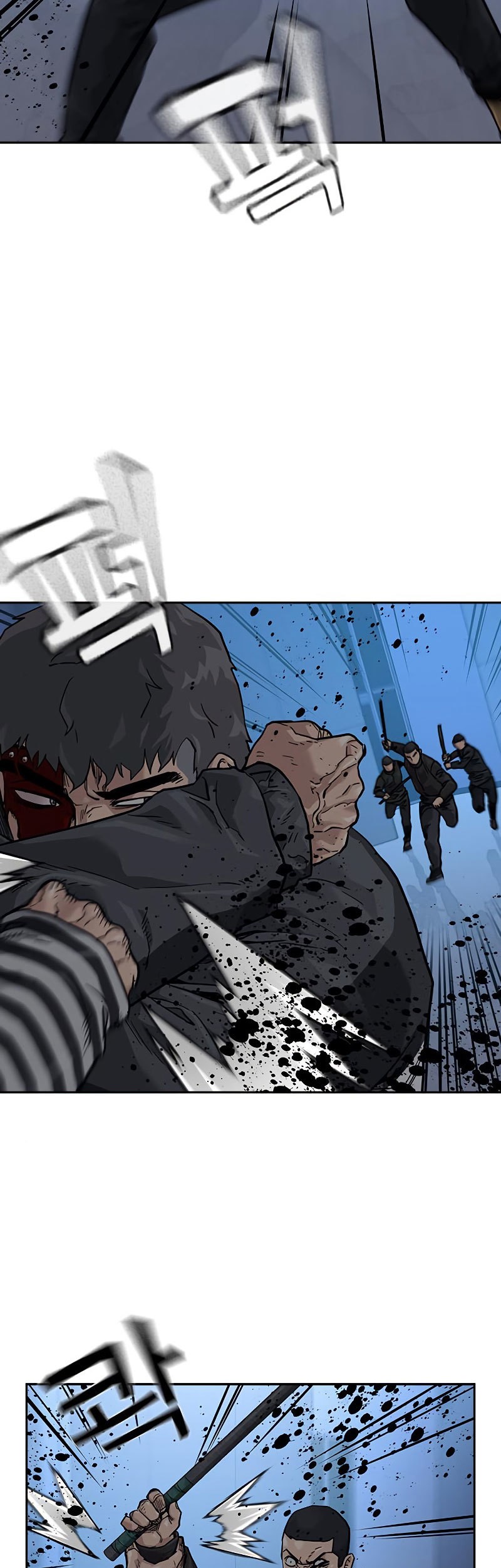 To Not Die Chapter 58 - halaman 70