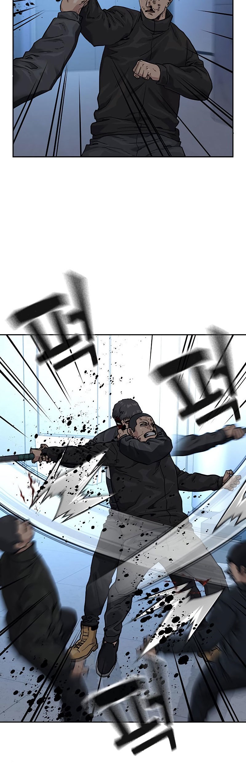 To Not Die Chapter 58 - halaman 71