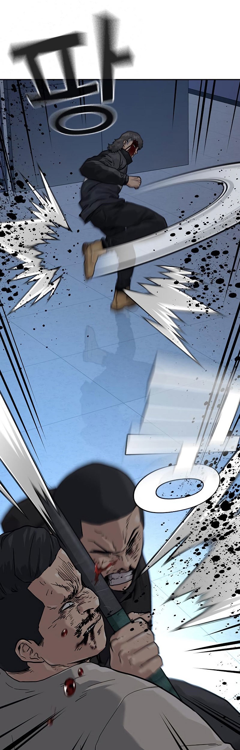 To Not Die Chapter 58 - halaman 73