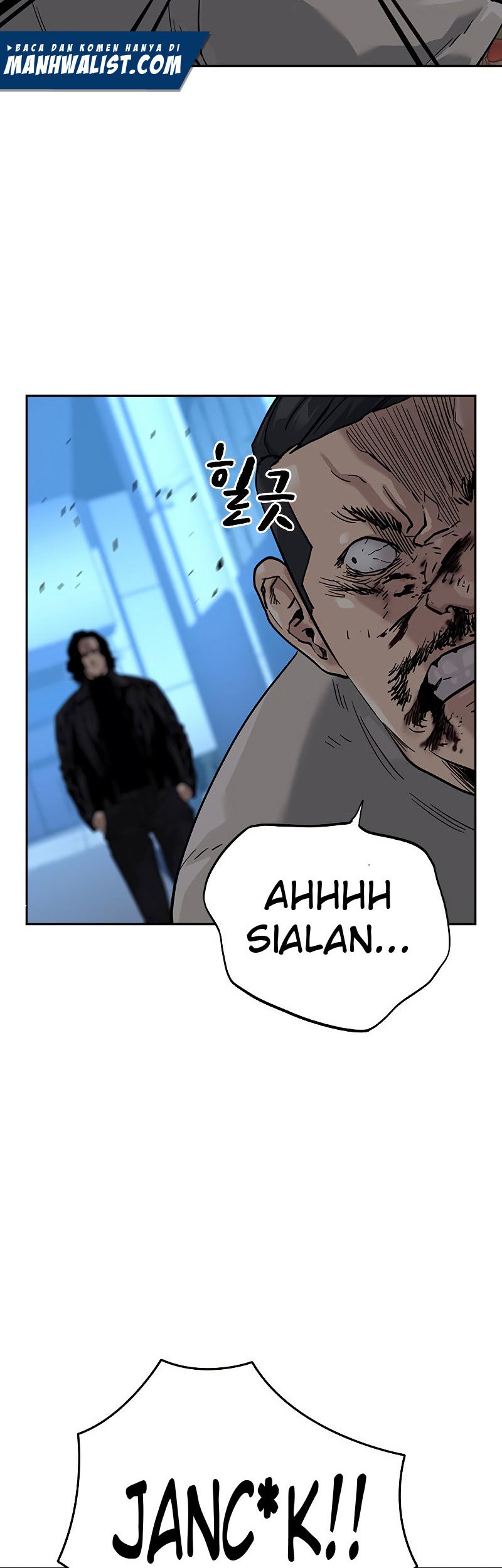 To Not Die Chapter 58 - halaman 74