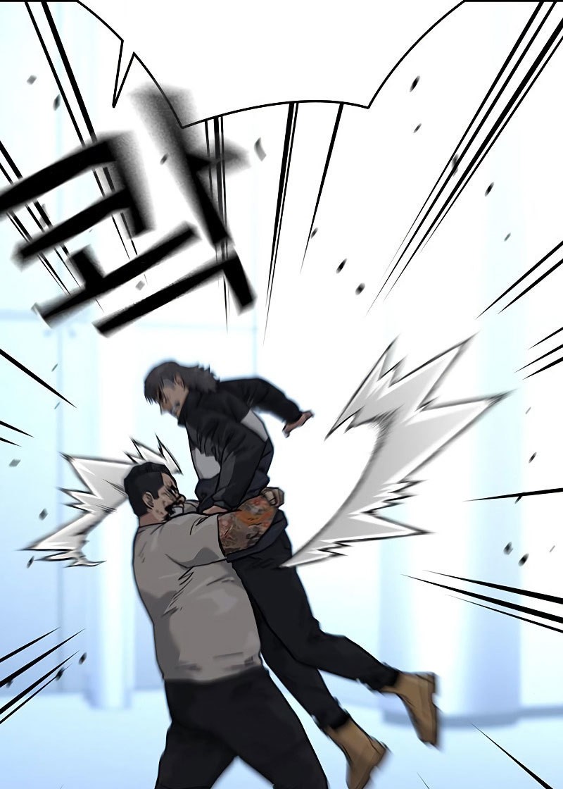 To Not Die Chapter 58 - halaman 75