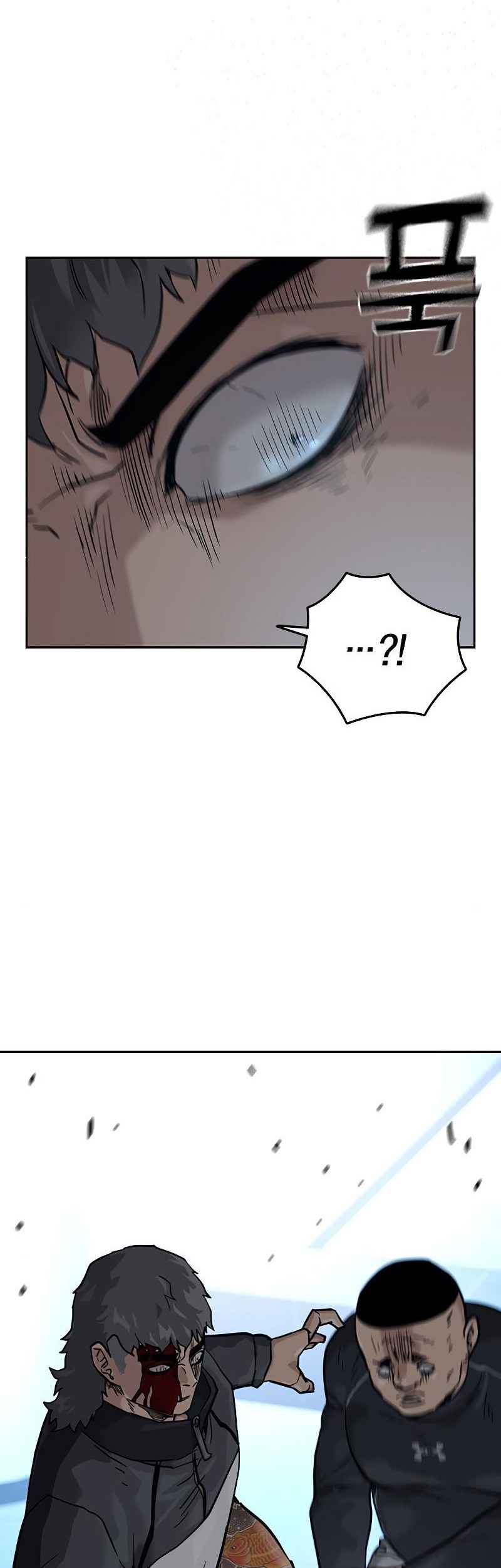 To Not Die Chapter 58 - halaman 77