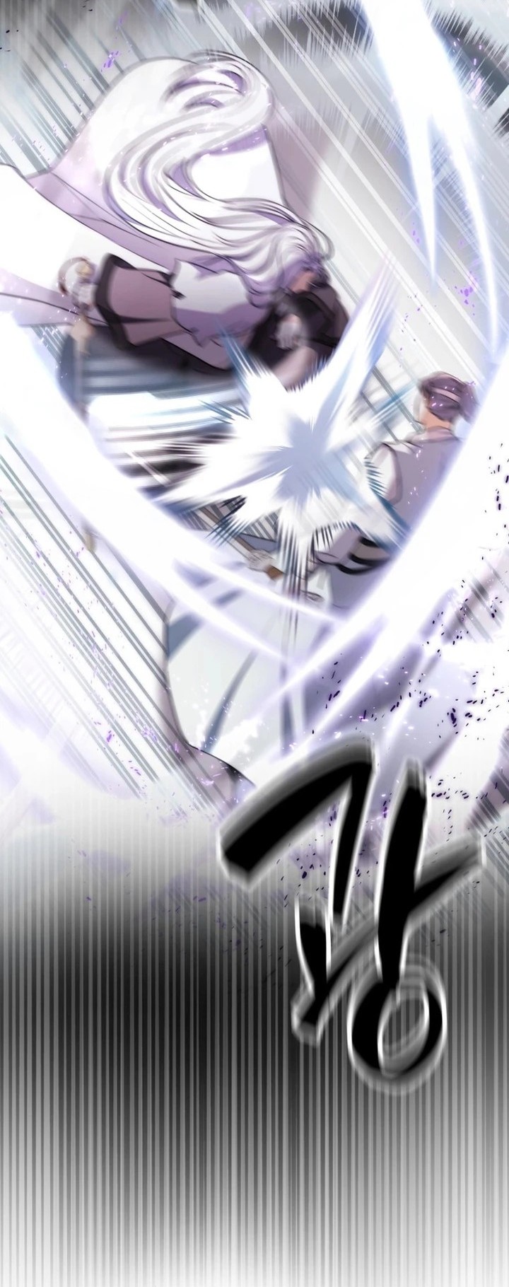 To Not Die Chapter 59 - halaman 20