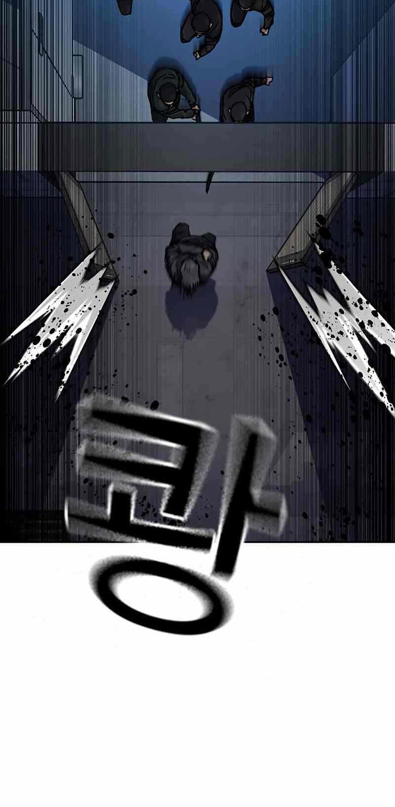 To Not Die Chapter 59 - halaman 26