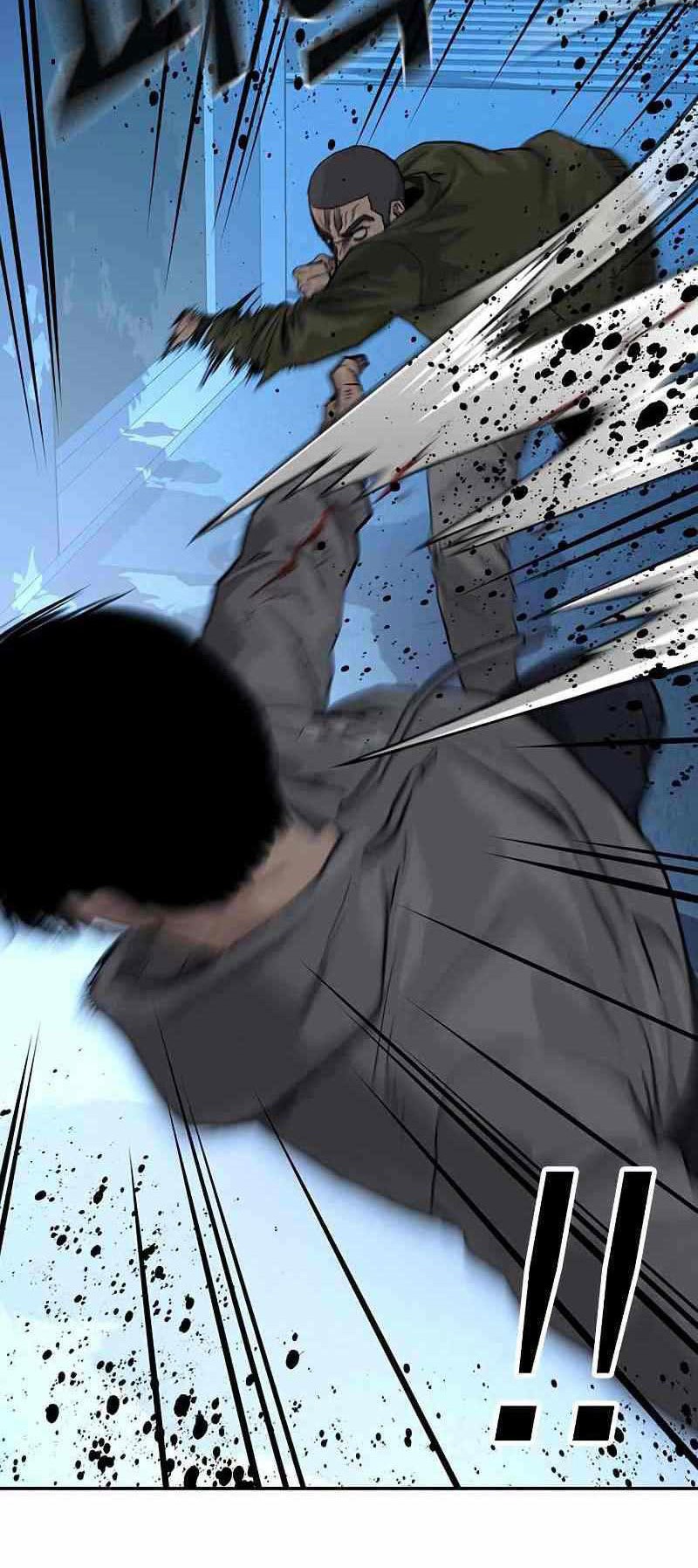 To Not Die Chapter 59 - halaman 50