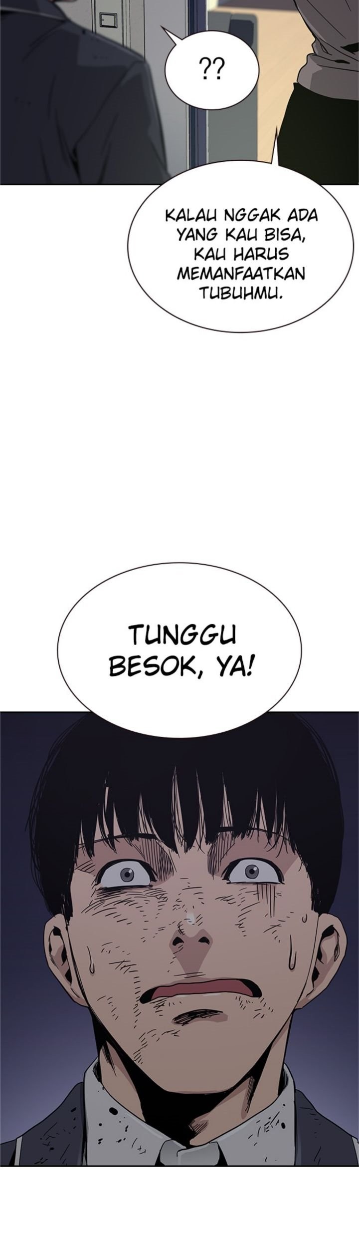 To Not Die Chapter 6 - halaman 11