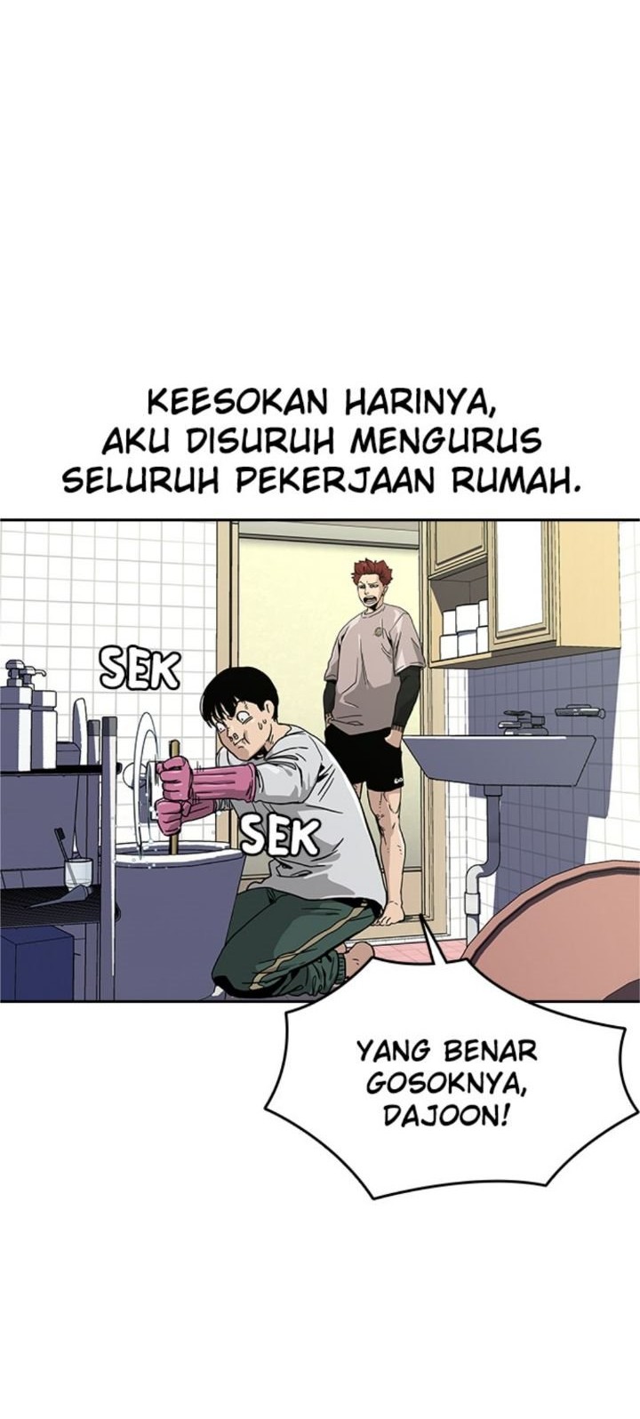 To Not Die Chapter 6 - halaman 12