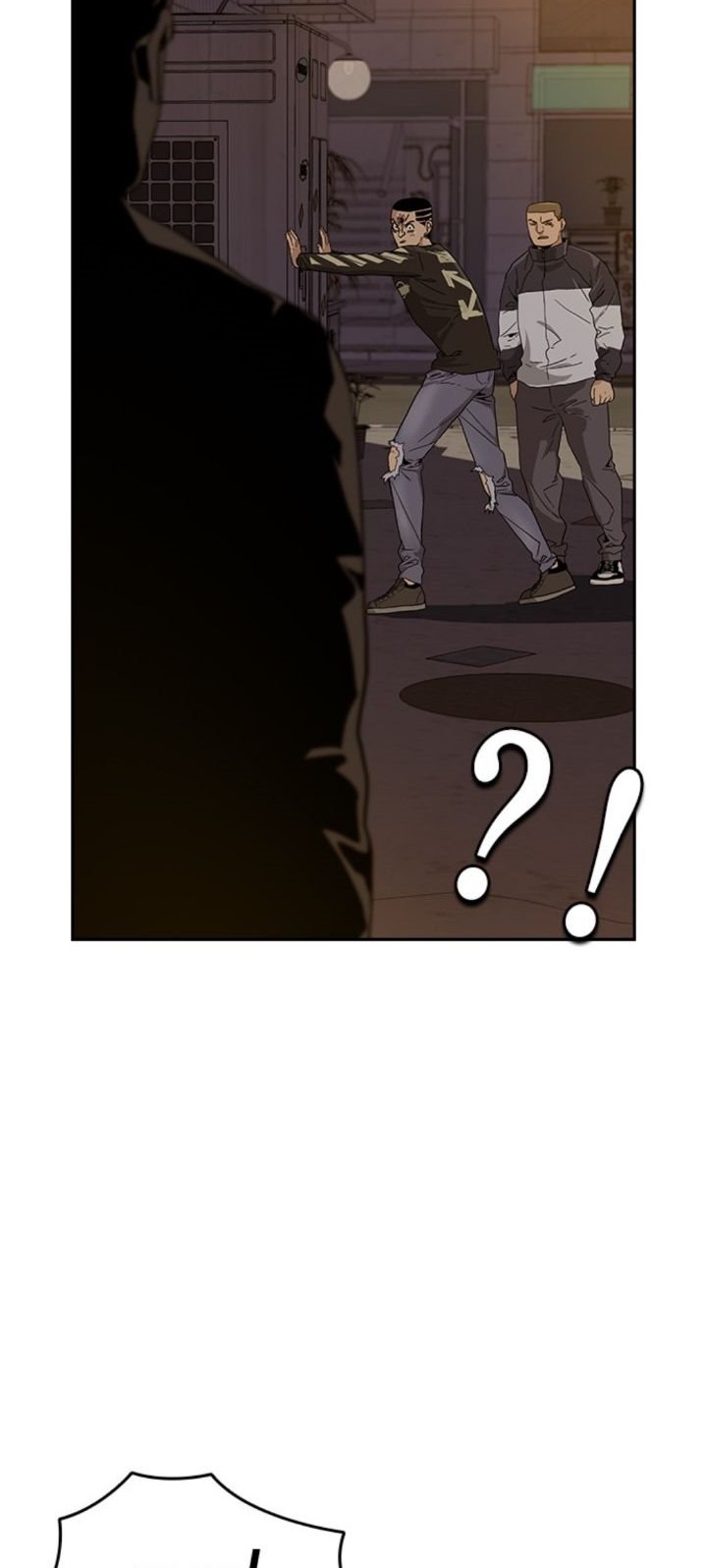 To Not Die Chapter 6 - halaman 42