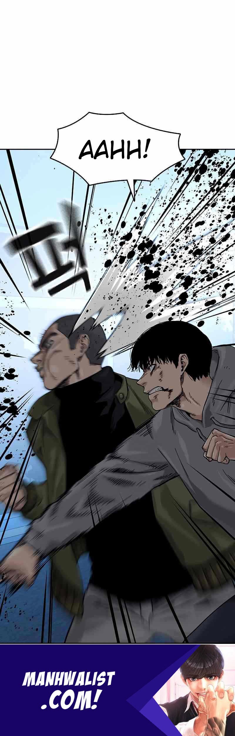 To Not Die Chapter 60 - halaman 1