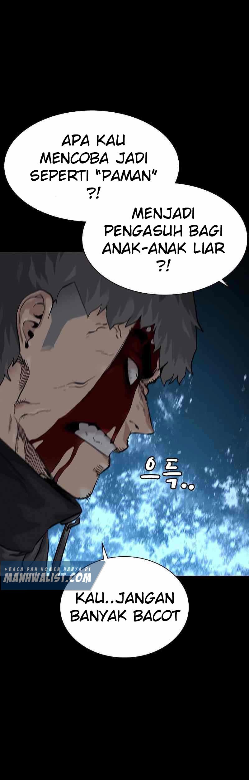To Not Die Chapter 60 - halaman 15