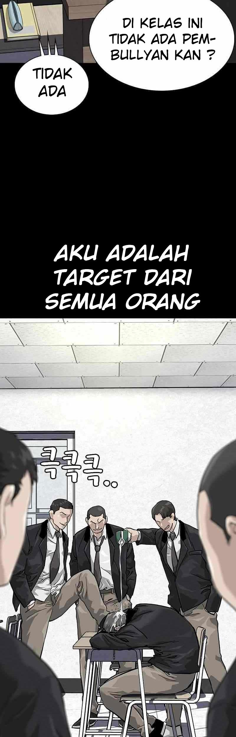 To Not Die Chapter 60 - halaman 21