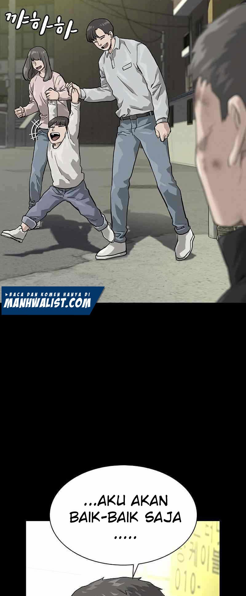 To Not Die Chapter 60 - halaman 26
