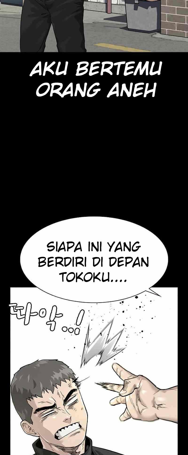 To Not Die Chapter 60 - halaman 28