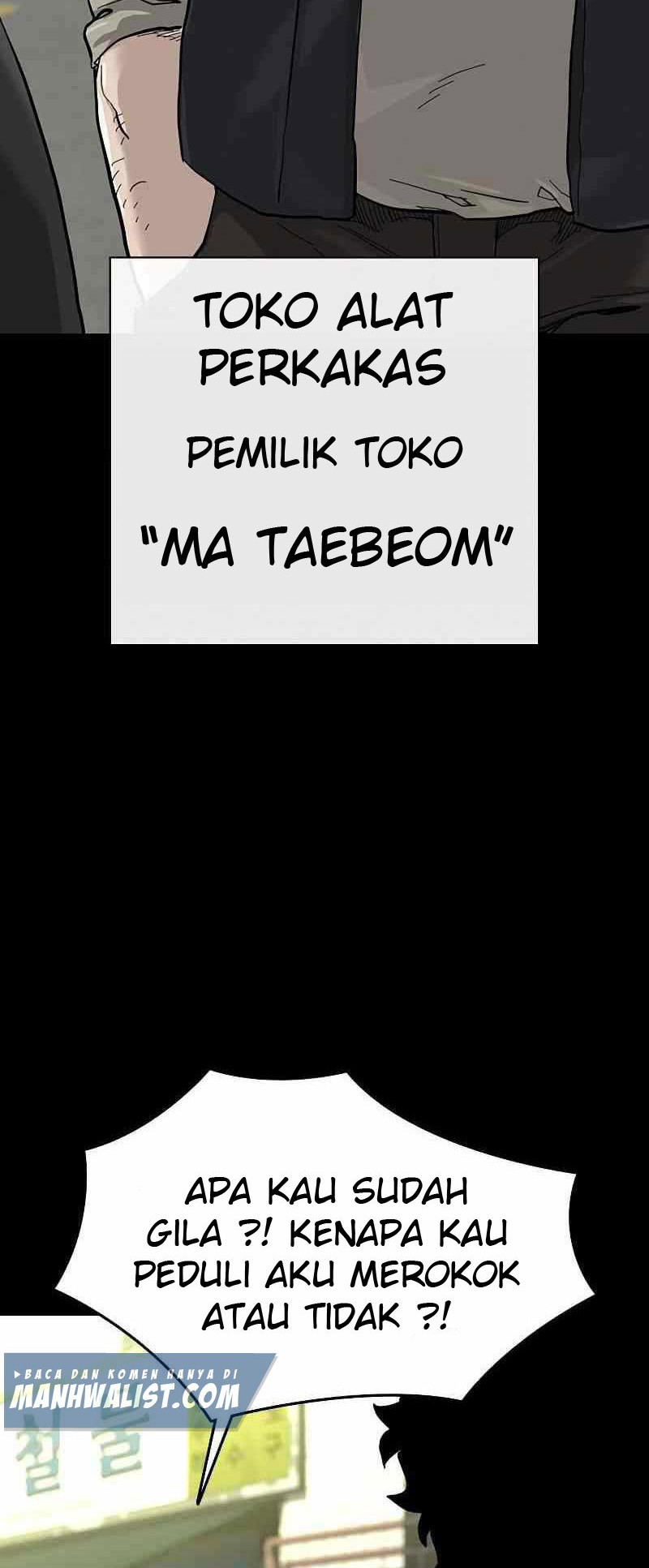 To Not Die Chapter 60 - halaman 30