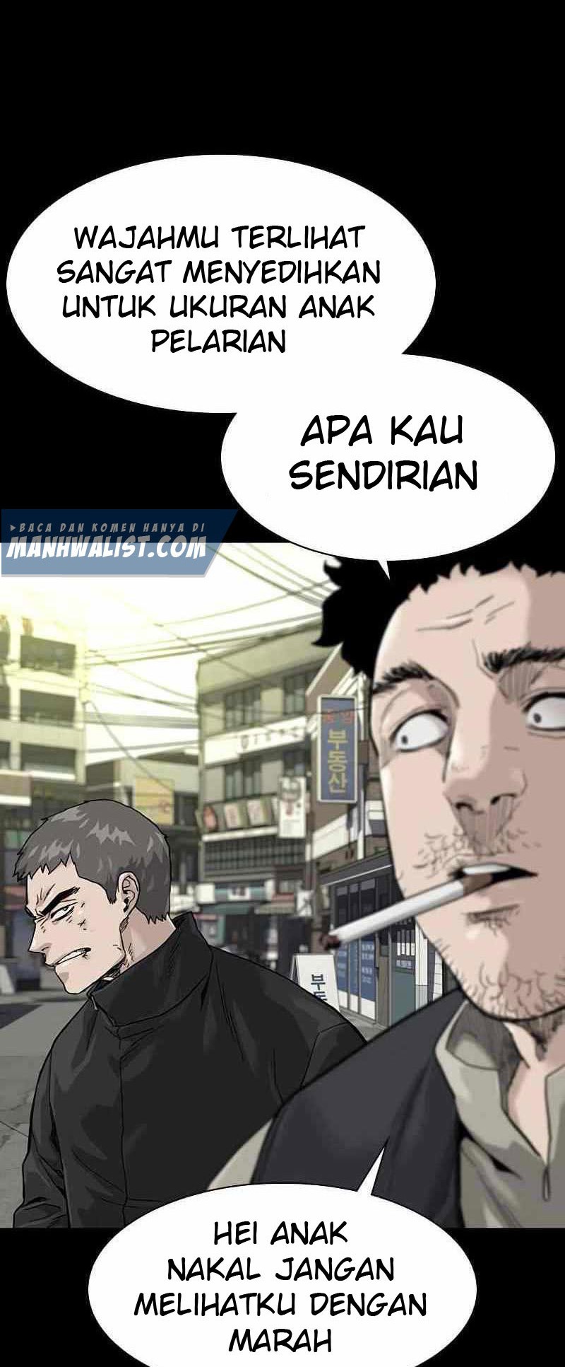 To Not Die Chapter 60 - halaman 34