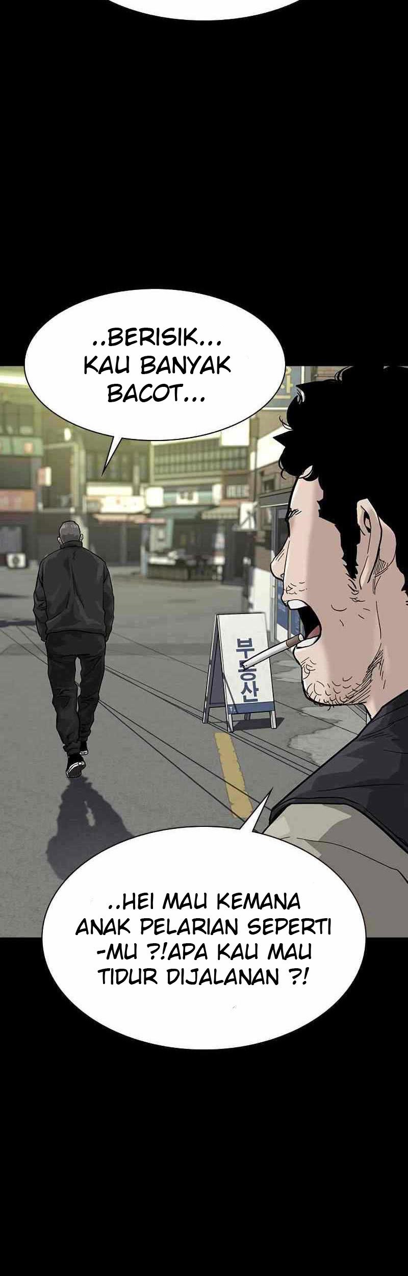 To Not Die Chapter 60 - halaman 35