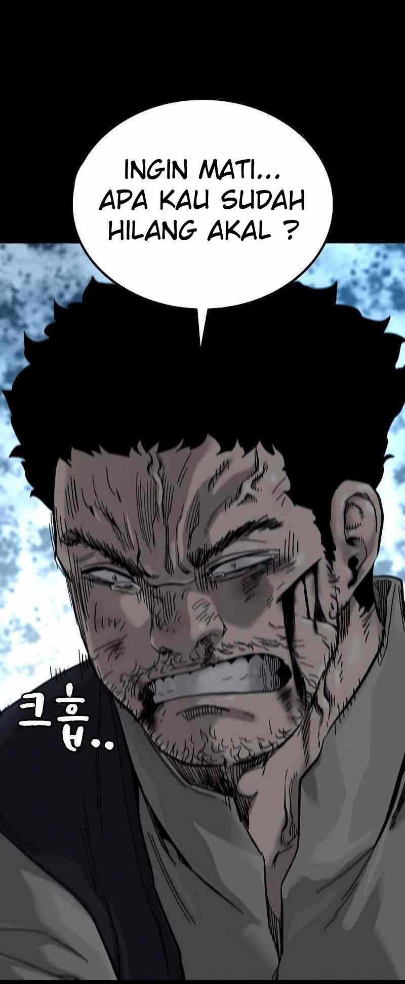 To Not Die Chapter 60 - halaman 54