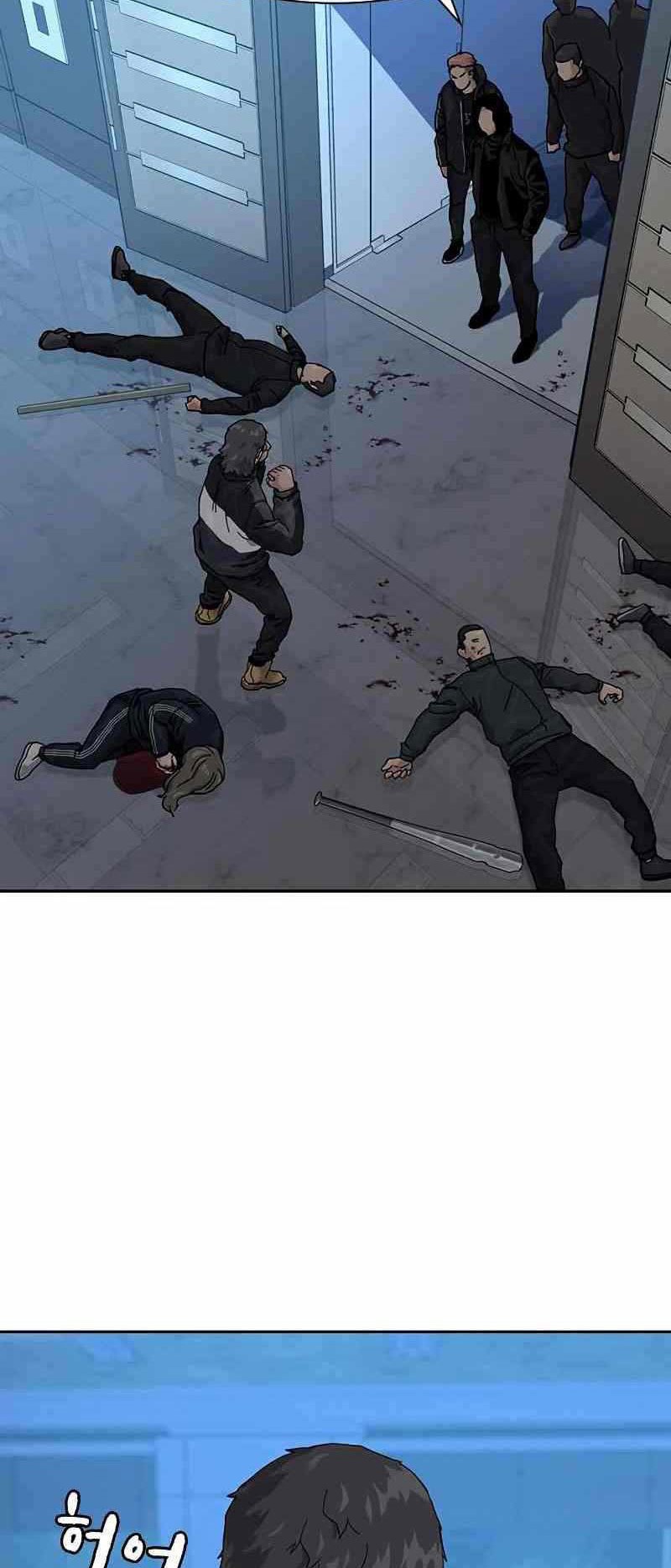 To Not Die Chapter 60 - halaman 68