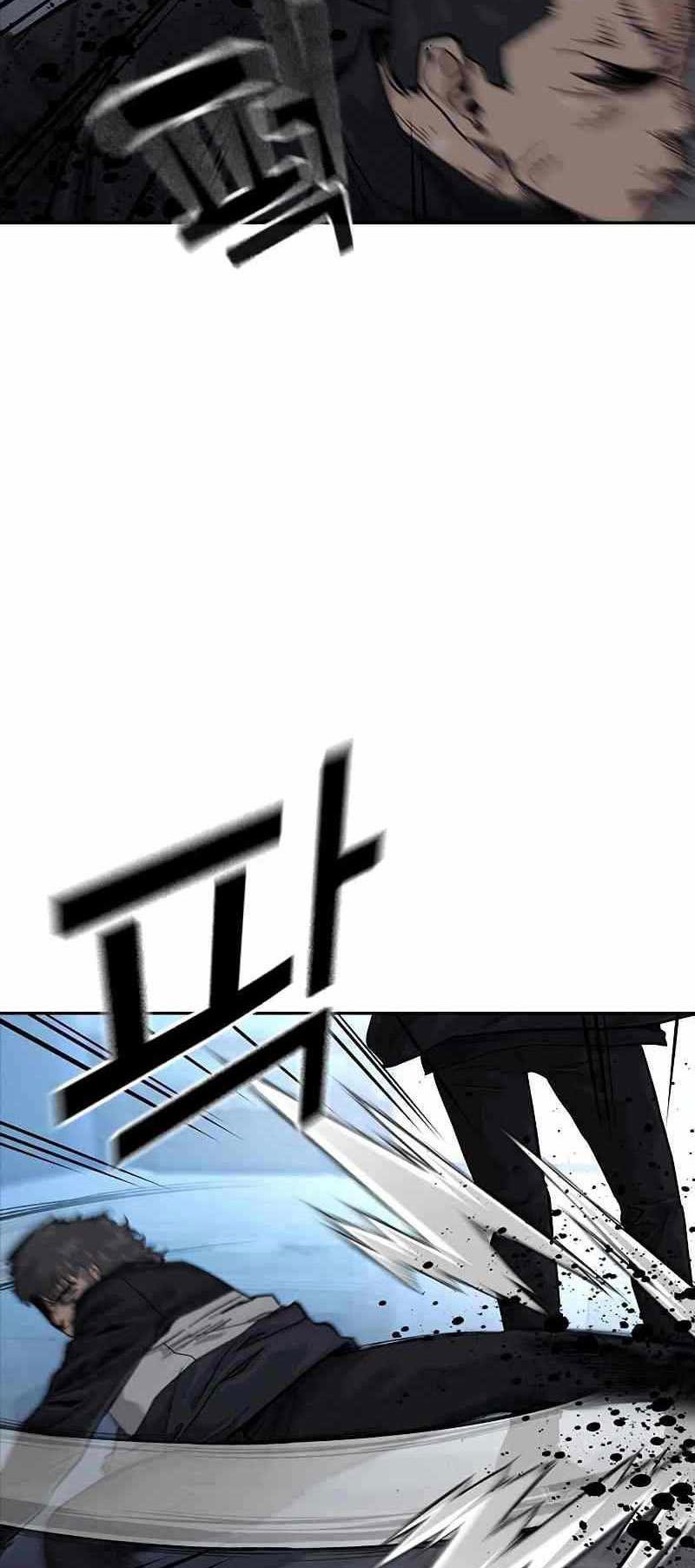 To Not Die Chapter 60 - halaman 8