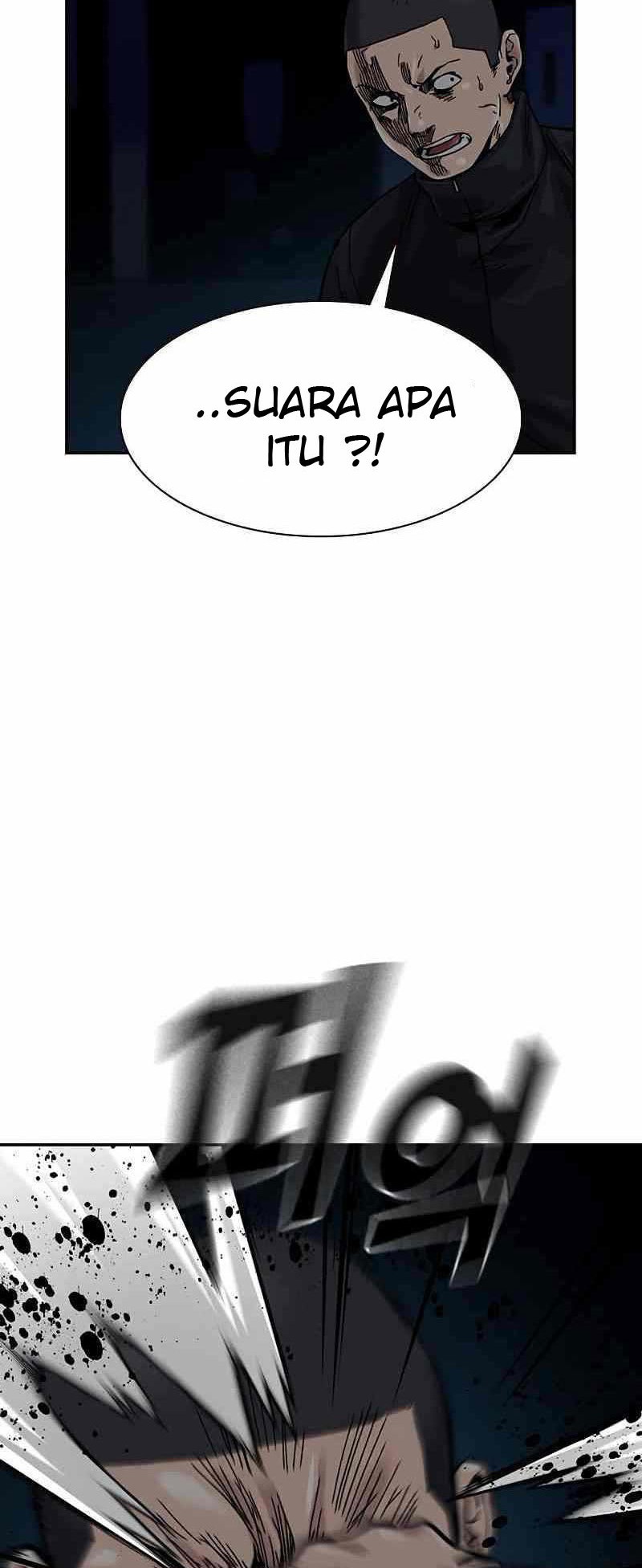 To Not Die Chapter 60 - halaman 82