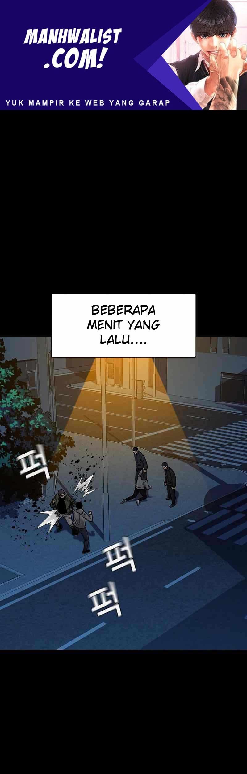 To Not Die Chapter 61 - halaman 1