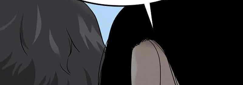 To Not Die Chapter 61 - halaman 112
